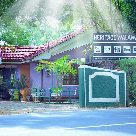 Heritage Walawa Resort Удавалаве Экстерьер фото